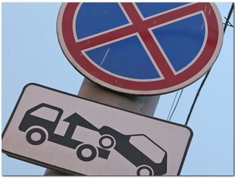 На двух улицах Воронежа появятся новые дорожные знаки