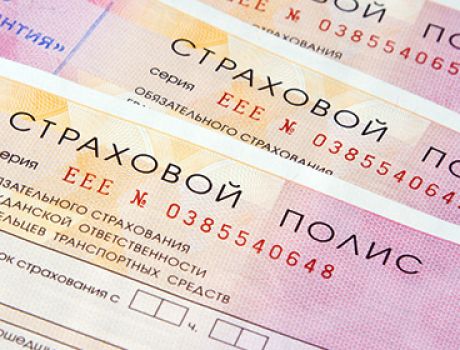 Воронежские автовладельцы будут получать по ОСАГО ремонт вместо денег