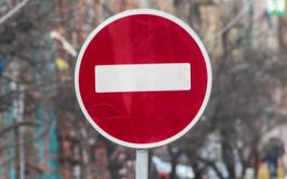 Участок улицы Студенческой в Воронеже будут перекрывать в дни игр ФК «Факел»