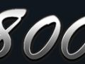 800 оборотов-ойл