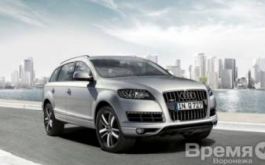 Охранник угнал Audi Q7, попал на нём в аварию и опрокинул в кювет