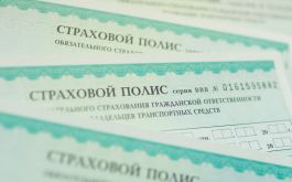 Воронежским нарушителям придётся платить за ОСАГО больше