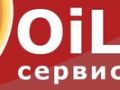 Oil-Service техобслуживание