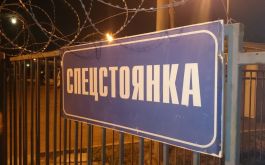 Чтобы получить своё авто воронежским нетрезвым водителям придётся заплатить залог