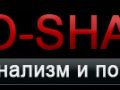 СТО Авто-Шаман