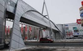 Три перехода