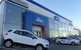 Новый дилерский центр Ford в Воронеже