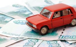 Воронежцы могут перестать платить транспортный налог