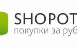 Запчасти из Англии в Воронеж – оказывается удобнее чем из Москвы