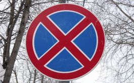 На Пасху в Воронеже возле кладбищ запретят парковку