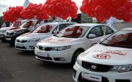 ТО в подарок от KIA.