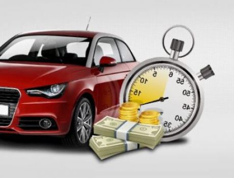 Быстрая и выгодная скупка автомобилей, в том числе битых, кредитных и аварийных