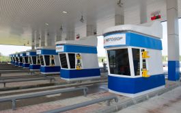 Стоимость проезда по платным участкам М4 в Воронежской области увеличится