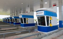 Стала известна стоимость проезда по участку в объезд Рогачёвки и Новой Усмани